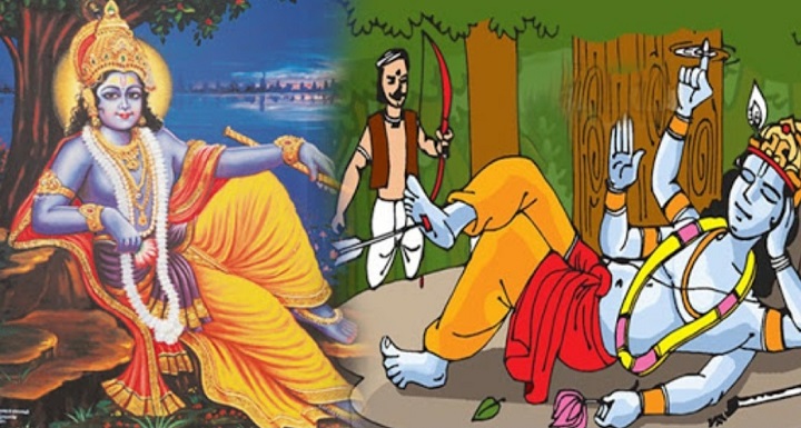श्री कृष्ण की मृत्यु कैसे हुई? Krishna Ki Mrityu Kaise Hui श्री कृष्ण की मृत्यु कैसे हुई Krishna Ki Mrityu Kaise Hui